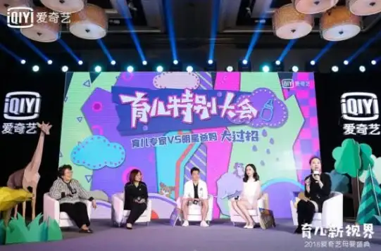 软件下载📱新手指南｜爱奇艺下载安装详细教程及注意事项