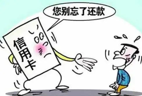信用卡管理🪙花呗还款技巧全解析：实用方法助你轻松省心完成蚂蚁花呗账单