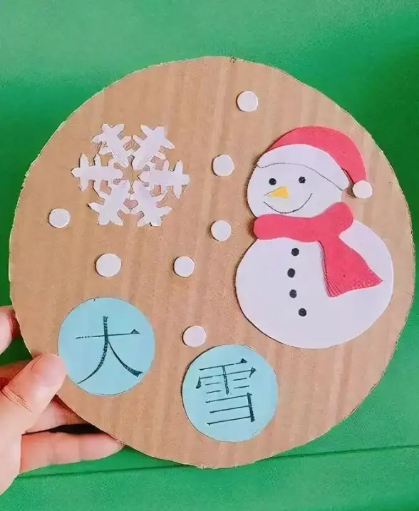 还在为查询节气发愁？试试这款二十四节气日历，专业又贴心！