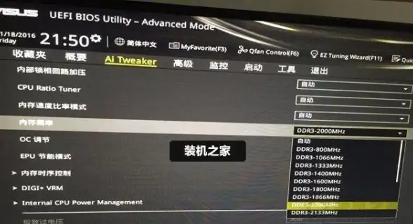 内存优化🚀电脑bios内存设置详细开启步骤与操作指南