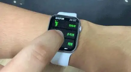 智能穿戴⌚苹果手表功能亮点与日常应用全攻略