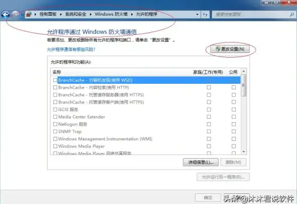 Windows系统💡错误报告🔍在哪里可以找到并查看windows错误报告