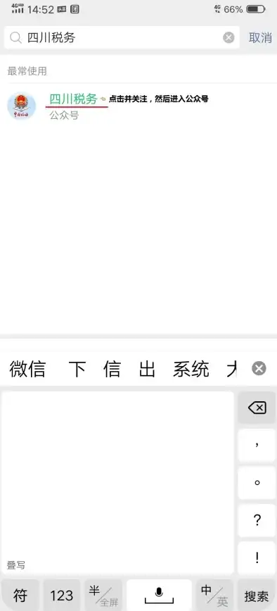 游戏攻略🔥职业推荐🔥最强dnf刷图职业排行榜揭秘