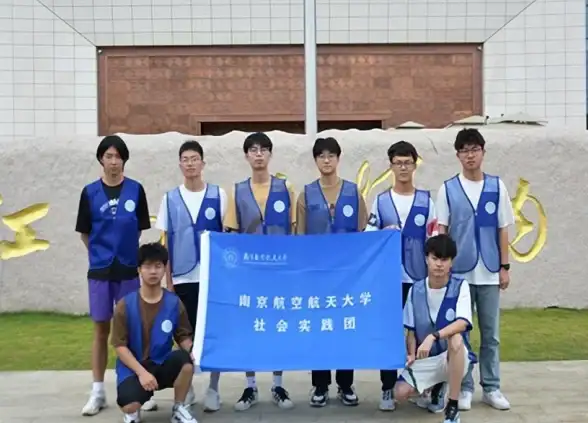 数字创新🌐QQ业务：携手同行，探索数字新未来