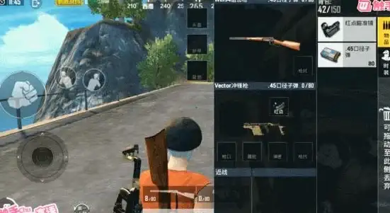 生存挑战🔥地铁逃生win94在哪张地图出现详细解析
