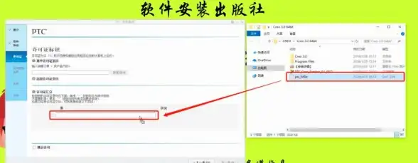 文件管理📁电脑dat文件如何打开？实用软件推荐与详细操作方法