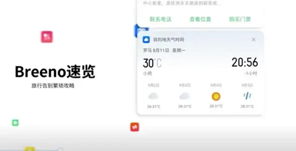 处理器速览🔥性能巅峰｜最新处理器性能排行榜全解析