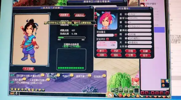 账号恢复🔑苹果ID查询服务：高效找回您的设备与账号资料