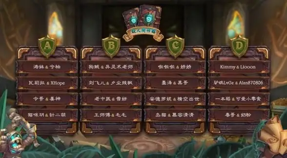 还在为错过游戏资讯发愁？暴雪战网手机客户端实时推送最新动态！