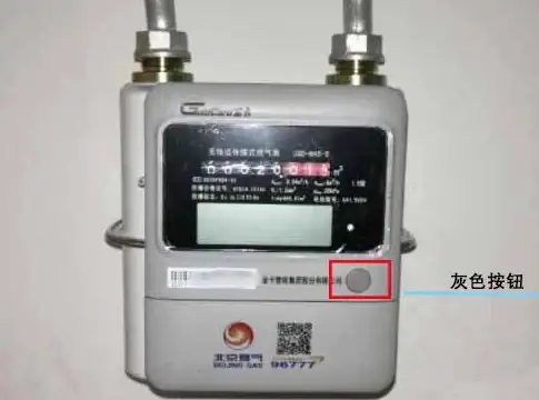 通信管理📱手机余额查询，让通信费用管理更便捷