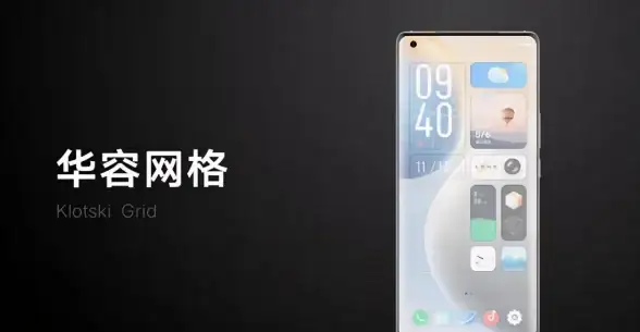 桌面美化✨整洁：提升桌面整洁度的隐藏图标方法分享