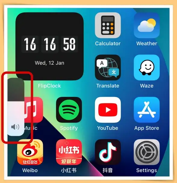 铃声定制🎵个性化：教你快速上手iPhone设置铃声，打造专属手机体验