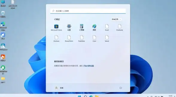 系统修复🛠Win11应用商店丢失后的高效找回与重装操作全攻略