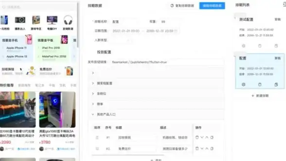 组策略 Win11本地组策略编辑器新手入门教程：轻松掌握操作技巧