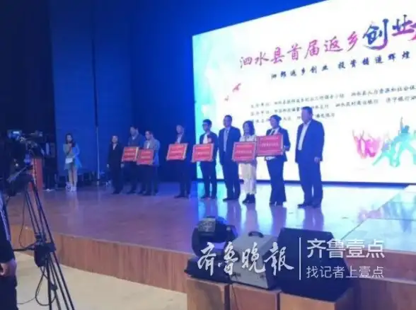 演示利器✨高效易用的PPT软件，让您的演示脱颖而出