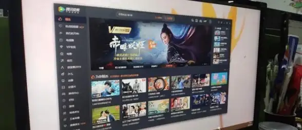 还在找资源盒子？试试APP名称，海量资源一键获取！