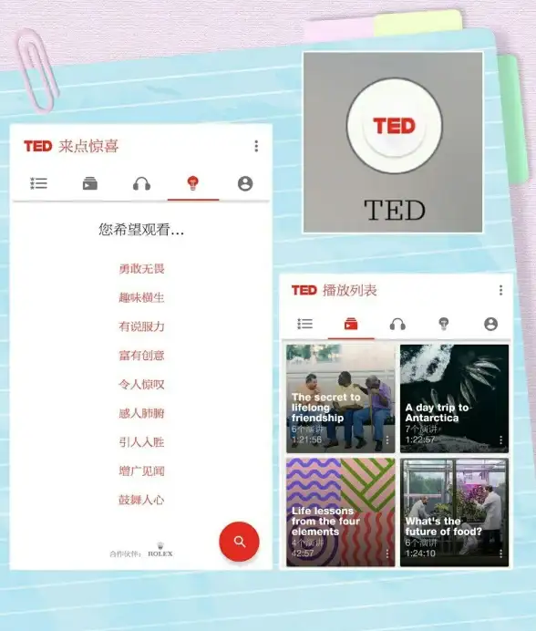 寻找趣味语言学习方式？HelloTalk帮你打破交流障碍！