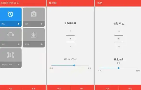 谁说手机里不能有万能工具箱？这款宝藏APP满足你所有需求！