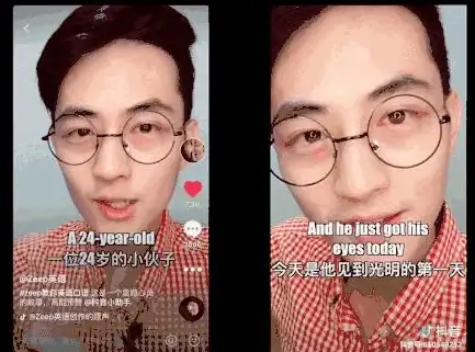 直播内容如何轻松转视频？闪剪数字人APP的自动剪辑功能不香吗？