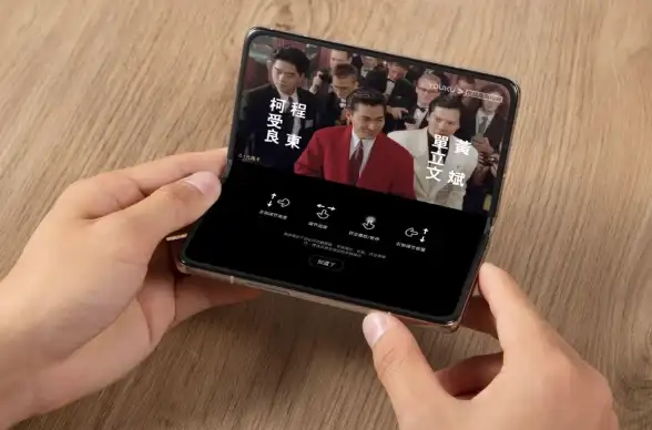 定位服务📱手机定位功能：助力安全守护，精准查找更安心