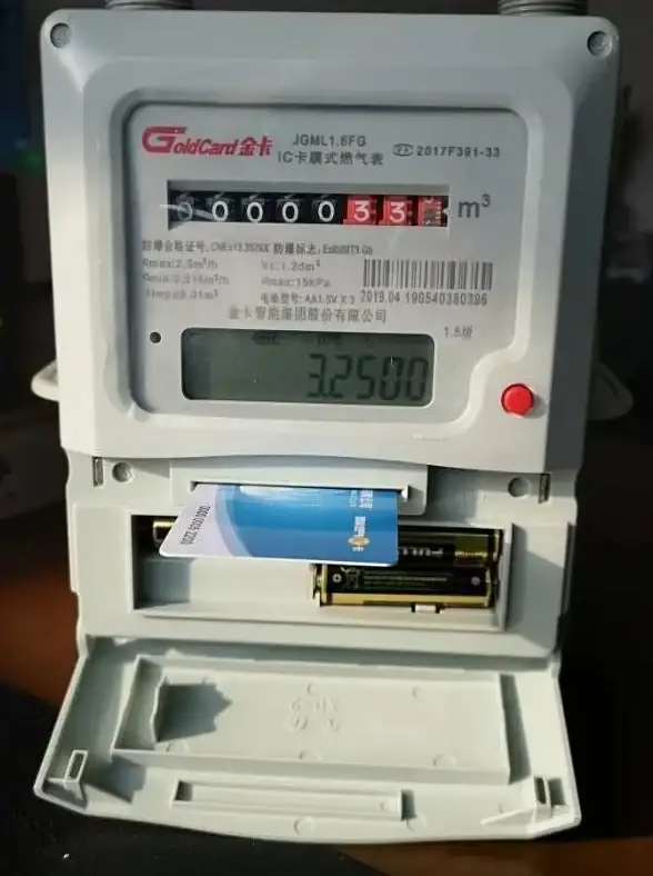 手机操作📱三星手机截图技巧详解，轻松实现一键截屏操作