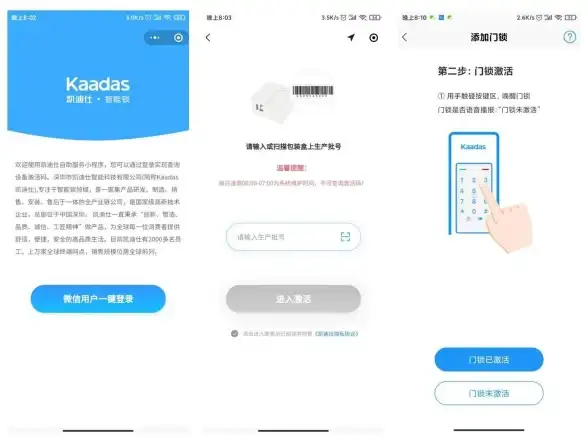 想轻松管理日常生活？这款APP的智能提醒功能你试过了吗？