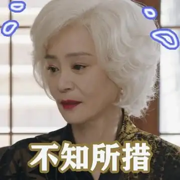 想随时随地看热播剧？试试58影视，一键解锁全平台内容！