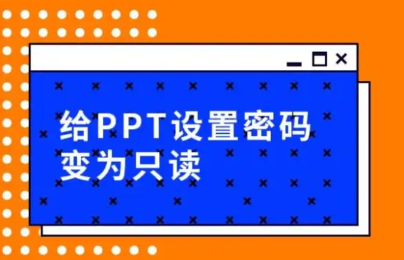 手机也能用WPS AI？自动生成PPT的黑科技功能，你还没体验？