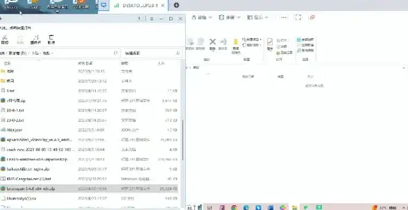 高效办公🚀剪贴板王者—让快捷键提升你的办公效率