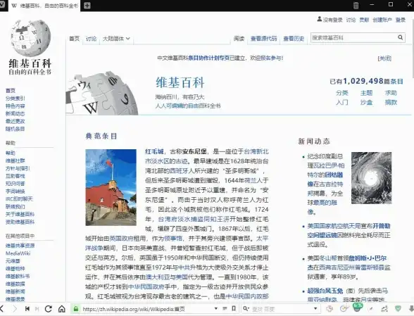 高效办公🚀剪贴板王者—让快捷键提升你的办公效率
