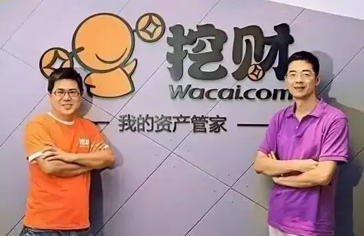需要一款能记账还能管理待办的APP？挖财记账APP满足你的所有需求！