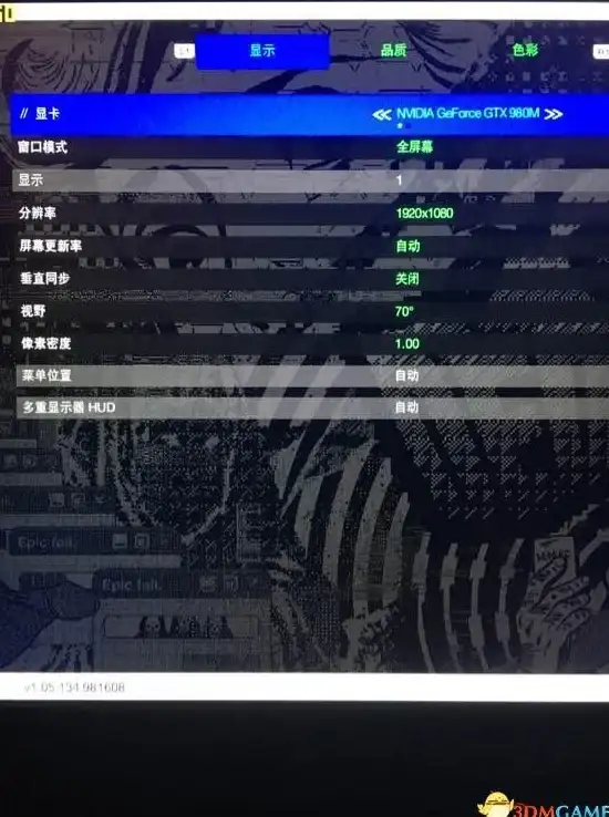 游戏性能提升 优化你的游戏体验：实用提升FPS技巧全解析