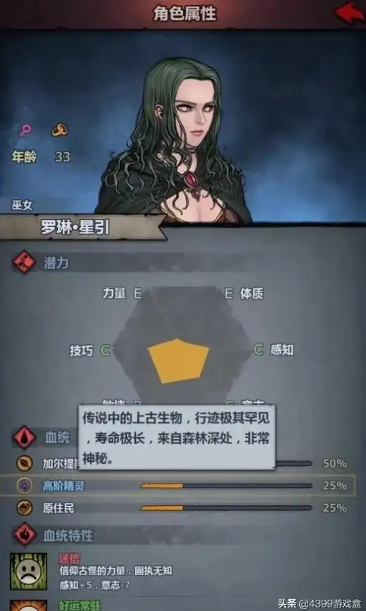 经典热血✦情怀回归✦老牌手游诸神皇冠年复一年重开，玩家心头的坚持与感动