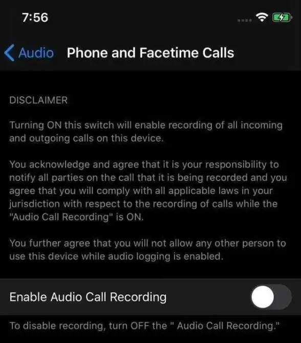 录音技巧📱苹果手机通话怎么录音？掌握这五个实用小妙招