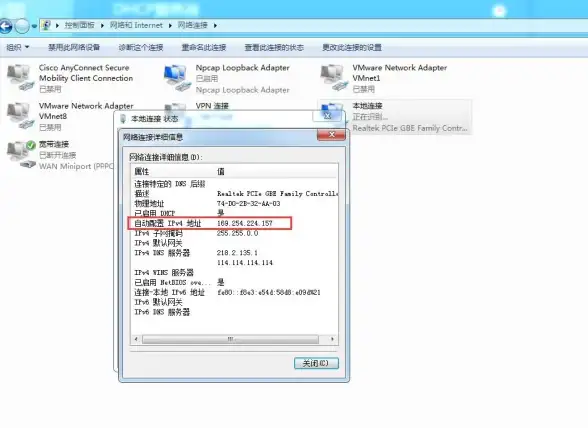 故障排查◆快速修复◆实用技巧 电脑开机只显示背景无图标怎么办？一招解决！