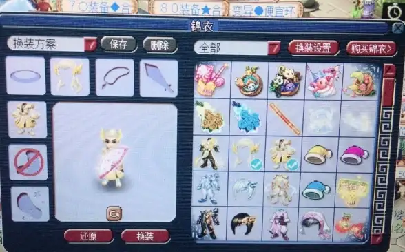 攻略宝典🔥塔人《西游萌萌》后排杀手强力应对技巧解析