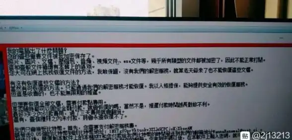 安全守护｜杀毒软件推荐，高效实用手机防护应用，助你远离病毒威胁