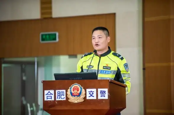 合肥停车APP：智慧出行怎能少了它？轻松定位空余车位！
