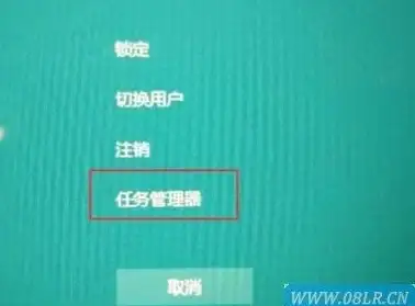 电脑故障💡黑屏修复｜遇到电脑黑屏只有鼠标怎么办？实用修复技巧汇总