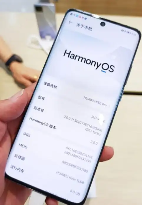 手机推荐📱2021年热门手机榜单发布：权威排行助你选对心仪机型