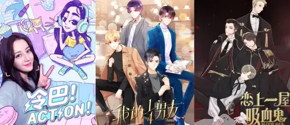 物联网🚀蓝牙芯片模块天梯图：助力万物互联，共创智能未来