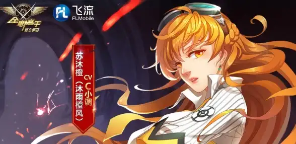想玩角色扮演或休闲益智游戏？魅族游戏中心新版APP满足你的所有游戏需求！