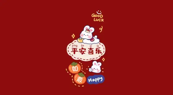 壁纸美图｜手机界面焕新，2023流行时尚壁纸图片推荐，让你的手机更潮流✨