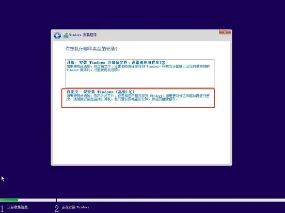 数字输入界面 Win11开机时出现数字界面如何快速解决