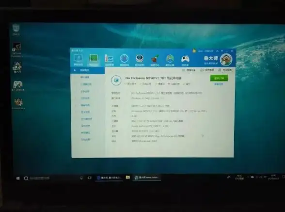 游戏技巧🎮安装教程：技术编辑教您电脑单机游戏快速安装与流畅运行全流程