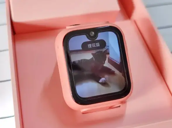 想随时掌握家人朋友的位置？时刻守护APP的实时精准定位功能，难道不是你的最佳选择？