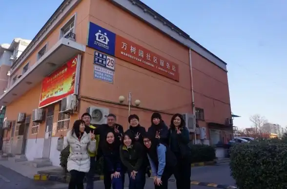标点用法🌟省略号—如何规范使用省略号：详解正确打法