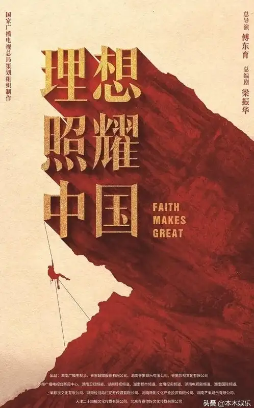 想随时随地观看+创作精彩短剧？剧酷免费短剧APP不正是你的理想之选吗？