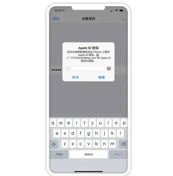 安全🔒密码锁🔑如何高效且便捷地修改原有密码