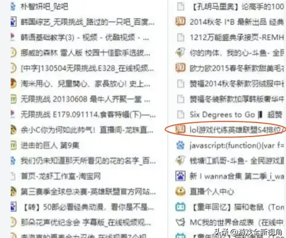 想一站式解决手游账号交易与代练？交易猫APP全品类覆盖+多重售后保障，不来试试？